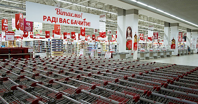 Ашан залишається працювати у Кривому Розі та Запоріжжі в тих же приміщеннях