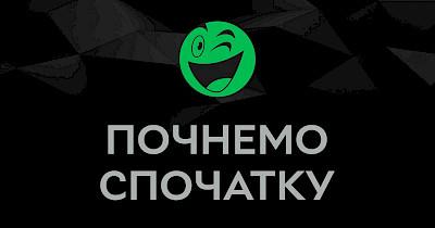 Rozetka відновила доставку товарів на відділення Нова пошта