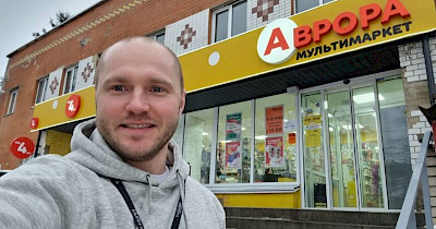 Тарас Панасенко, Аврора: Доносимо правду про ситуацію в Україні до міжнародної бізнес-спільноти