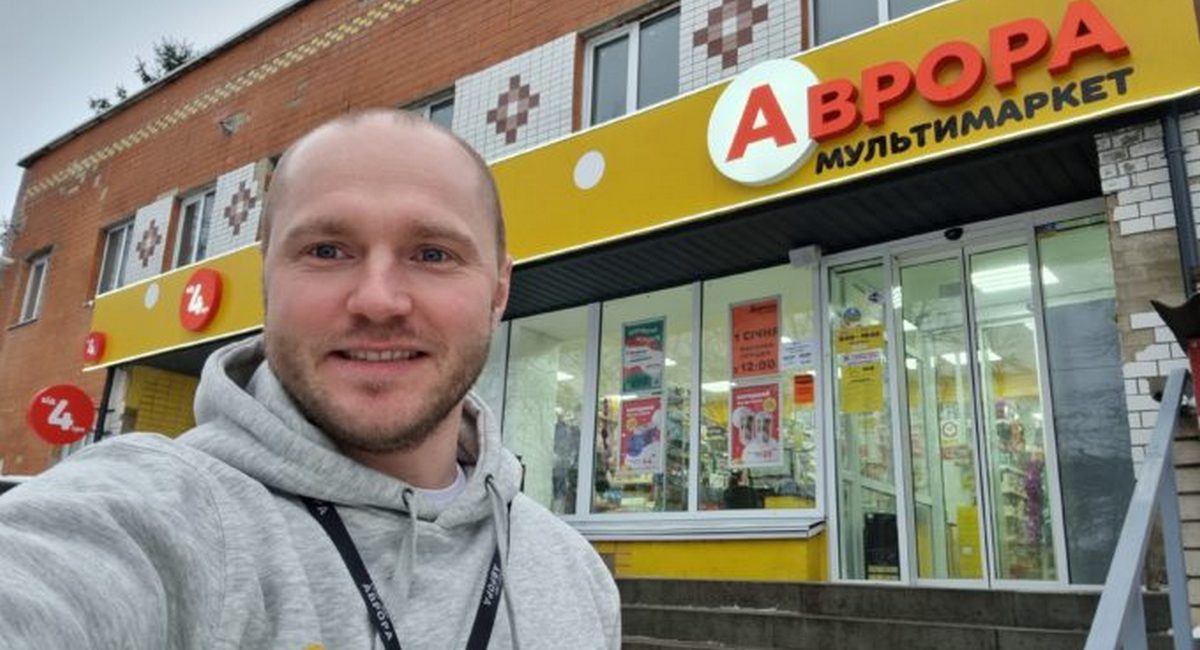 Тарас Панасенко, Аврора: Доносимо правду про ситуацію в Україні до міжнародної бізнес-спільноти