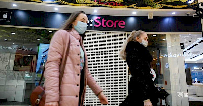 Великий вихід: IKEA, H&M та ще 70 компаній пішли з ринку РФ, хто залишається