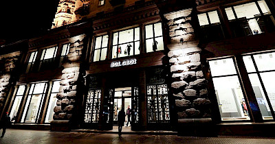 Последствия пандемии: как бренд Всі. Свої планирует справиться с финансовыми проблемами