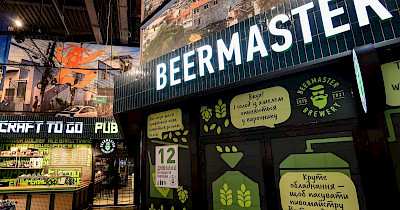 Сільпо открывает крафтовую пивоварню Beermaster Brewery в Киеве (+фото)