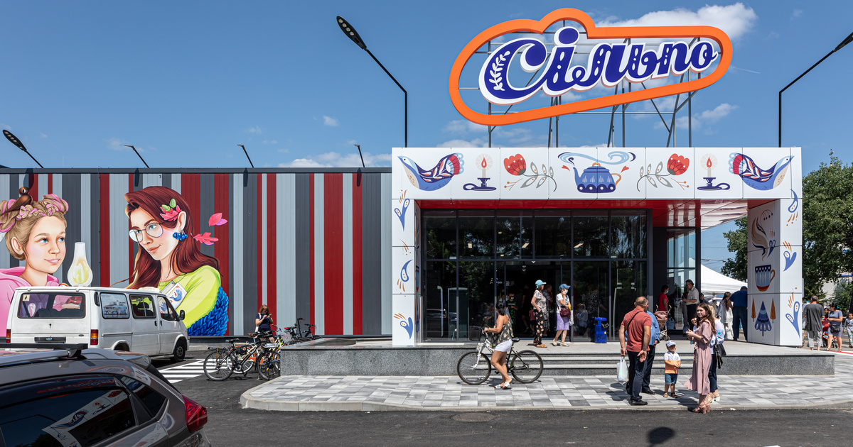 Специально для Сільпо: как девелоперы строят объекты «под ключ» для ведущих торговых сетей Украины