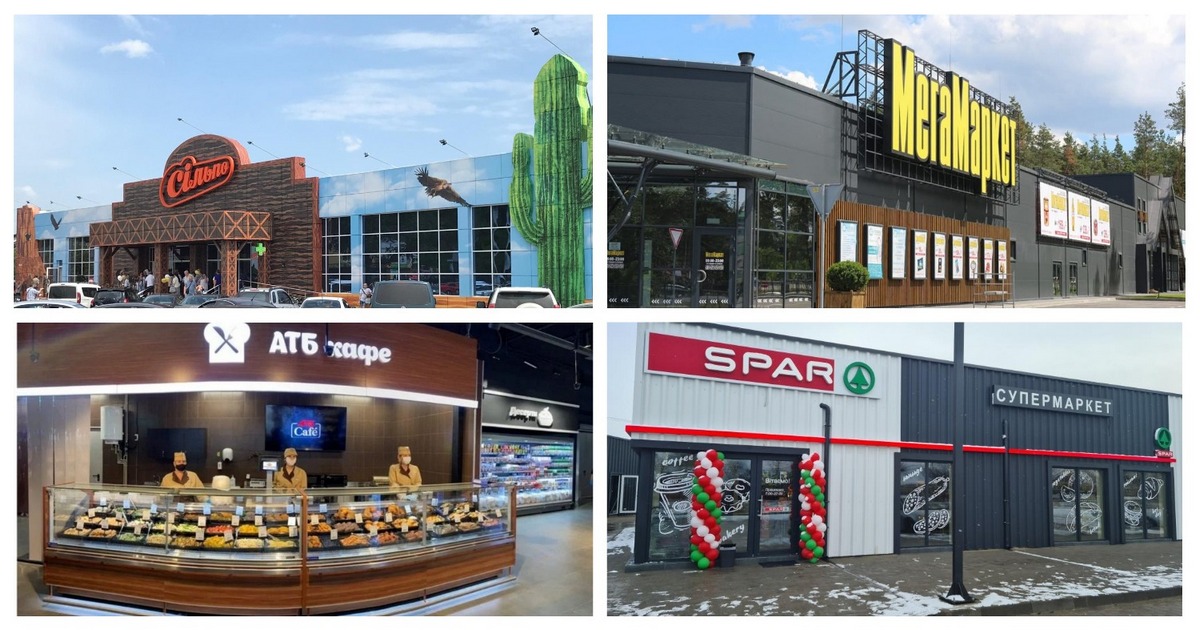 На великій дорозі: навіщо український рітейл відкриває магазини вздовж основних автотрас