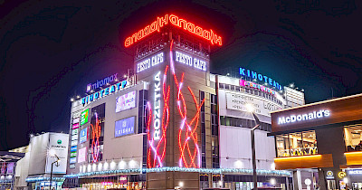 На фуд-корте столичного ТРЦ Aladdin откроется Döner Market от холдинга МХП