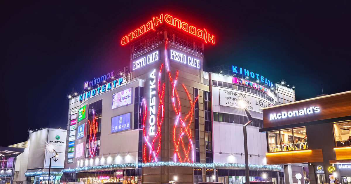 На фуд-корте столичного ТРЦ Aladdin откроется Döner Market от холдинга МХП