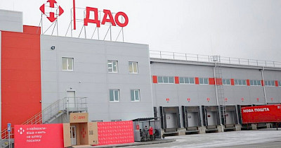 ДАО и роботы: как выглядит новый автоматизированный терминал Нова пошта в Днепре (фотообзор)