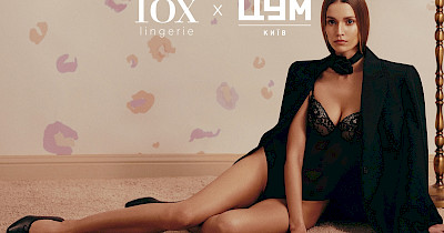 Fox Lingerie x ЦУМ Київ: нова капсульна колекція до Дня всіх закоханих