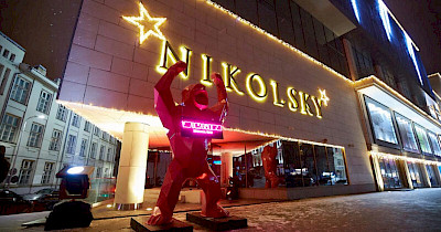 Морские ежи и хенд-роллы: в харьковском ТРЦ Nikolsky открылся Virgin Izakaya Bar