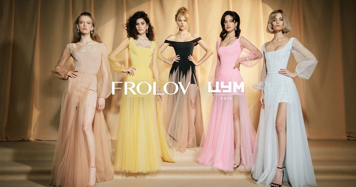 Дорогая украинская мода: как ЦУМ Киев удается продавать одежду украинских дизайнеров за €300