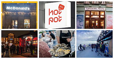 Обзор новостей food&beverage: McDonald’s на Майдане, Кооператива молока во Львове, Черноморка в Виннице и другие