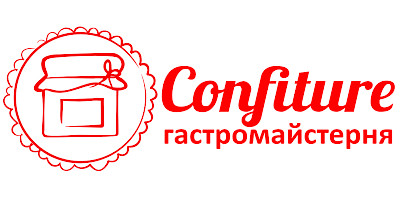 Гастромайстерня Confiture стала партнером Асоціації рітейлерів України