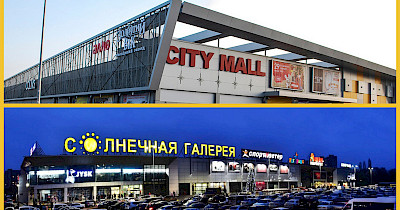 В запорожском ТРЦ City Mall и криворожском ТРЦ Солнечная Галерея откроются супермаркеты Сiльпо