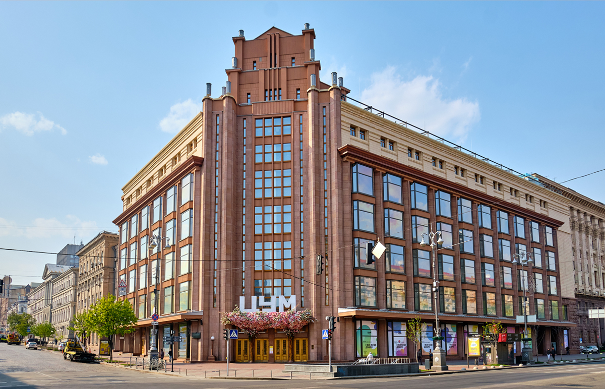 ЦУМ Киев за 2021 год продал одежды украинских дизайнеров на 150 млн грн