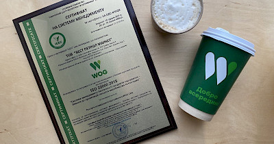Мережа WOG CAFE вдруге підтвердила відповідність своєї продукції міжнародним стандартам якості ISO