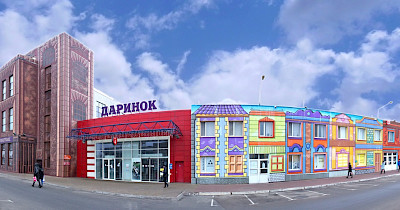 Открытие детского парка развлечений, масштабные ивенты и расширение tenant-mix: Дарынок подвел итоги 2021 года