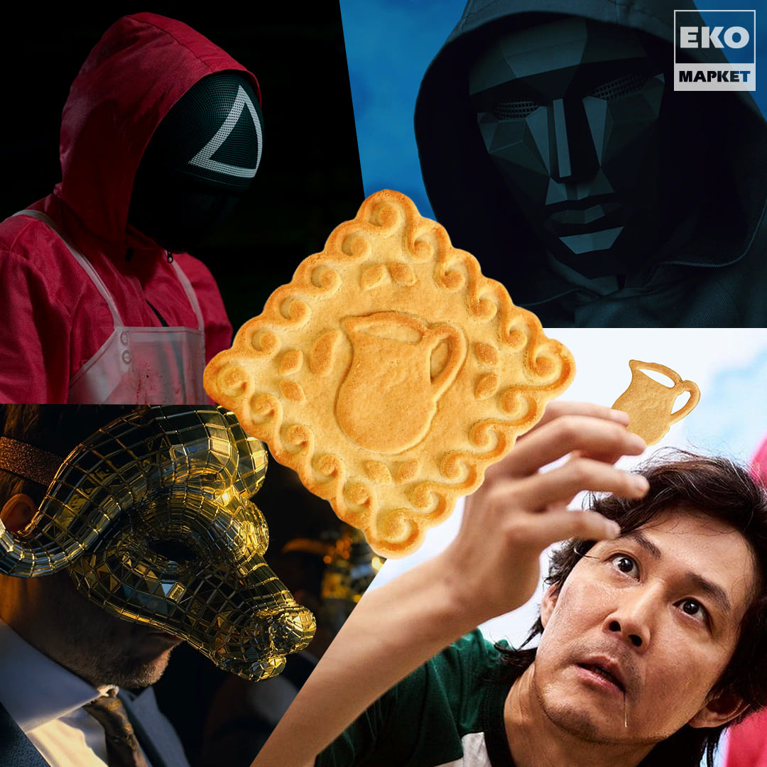 игра в кальмара