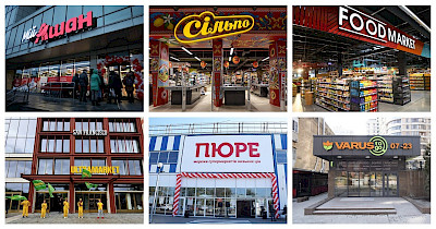 Итоги 2021 года в FMCG: поглощения, автоматизация, новые форматы, открытия в регионах