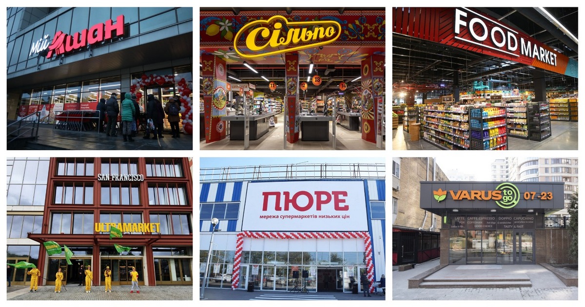 Итоги 2021 года в FMCG: поглощения, автоматизация, новые форматы, открытия в регионах