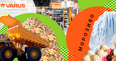 Тонна мороженого, 1500 км спагетти и чек длиной 4 м. Что покупали украинцы в 2021 году в сети Varus