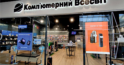 Масштабное обновление магазинов Комп’ютерний Всесвіт или для чего сети новый формат