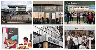 Обзор новостей food&beverage: McDonald’s, Salateira, Хлібний, Юність и другие