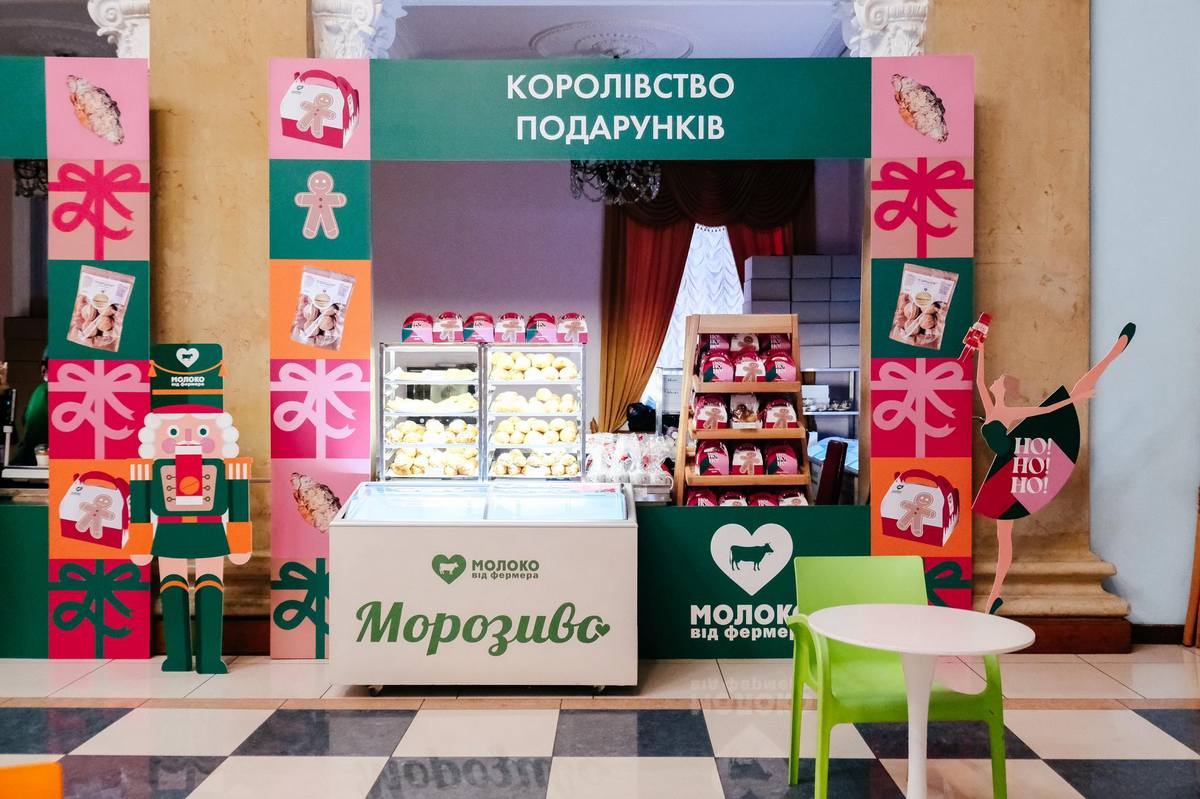 Молоко от фермера открыл pop-up кафе Щелкунчик в “Жовтневому палаці”