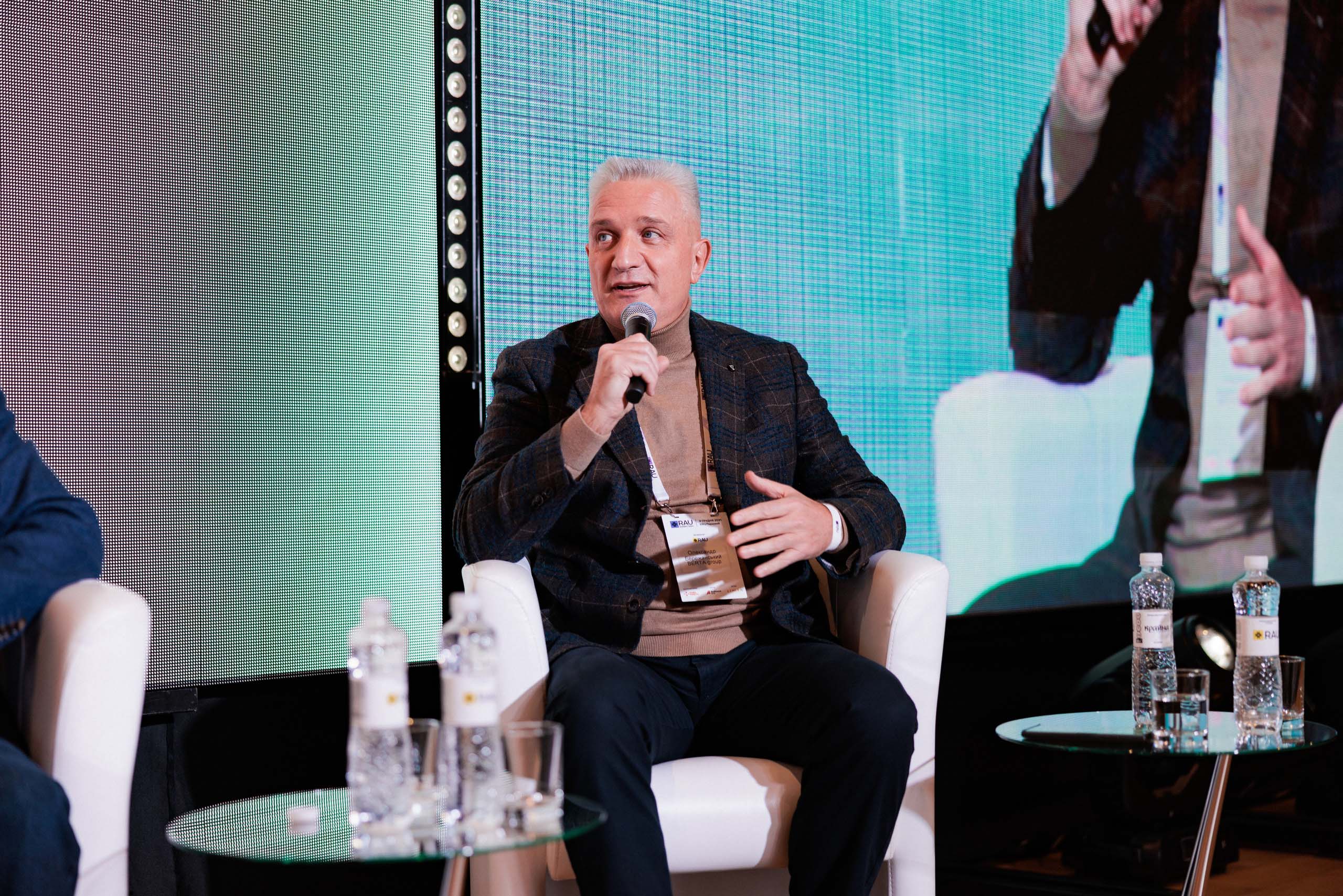 Олександр Бережанський, BERTA group: Що є найважливішим у партнерстві