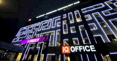Епіцентр відкрив унікальний IQ-офіс (фотоогляд)