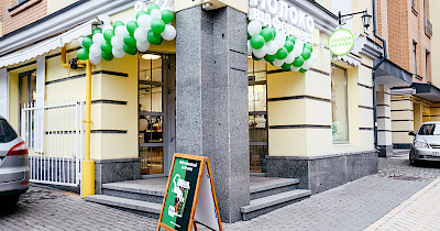 Нові горизонти: магазини мережі “Молоко від фермера” з’являться у Львові та Харкові