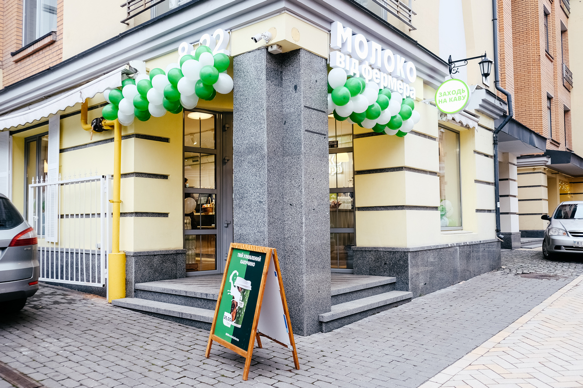 Нові горизонти: магазини мережі “Молоко від фермера” з’являться у Львові та Харкові