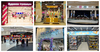 Обзор детских магазинов и ДРЦ: Будинок іграшок, Антошка, Чудо Остров, Neopolis и другие