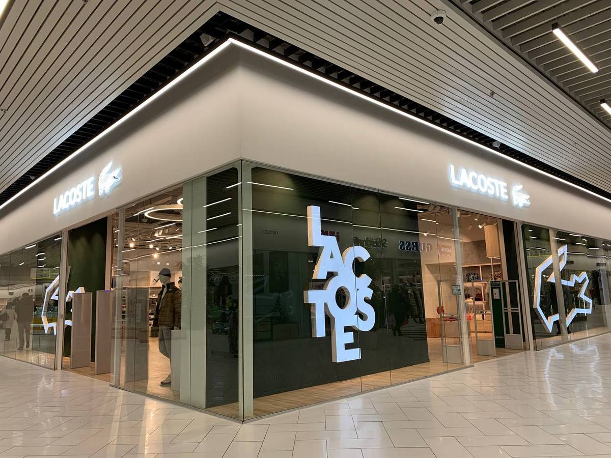 Обновленный магазин Lacoste Outlet открылся в столичном ТРЦ Karavan Outlet (+фото)