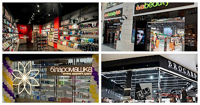 Обзор новостей healthy&beauty: EVA, Brocard, ISEI и аптека Біла ромашка