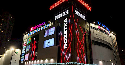 Современное спортивное пространство Apollo Next откроется в ТРЦ Aladdin