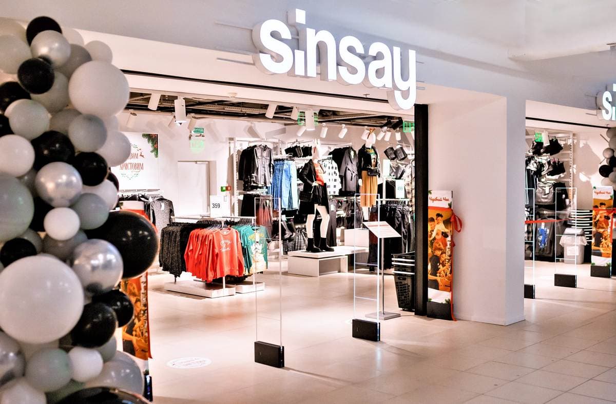 В винницком ТРЦ Sky Park открылся флагманский магазин Sinsay