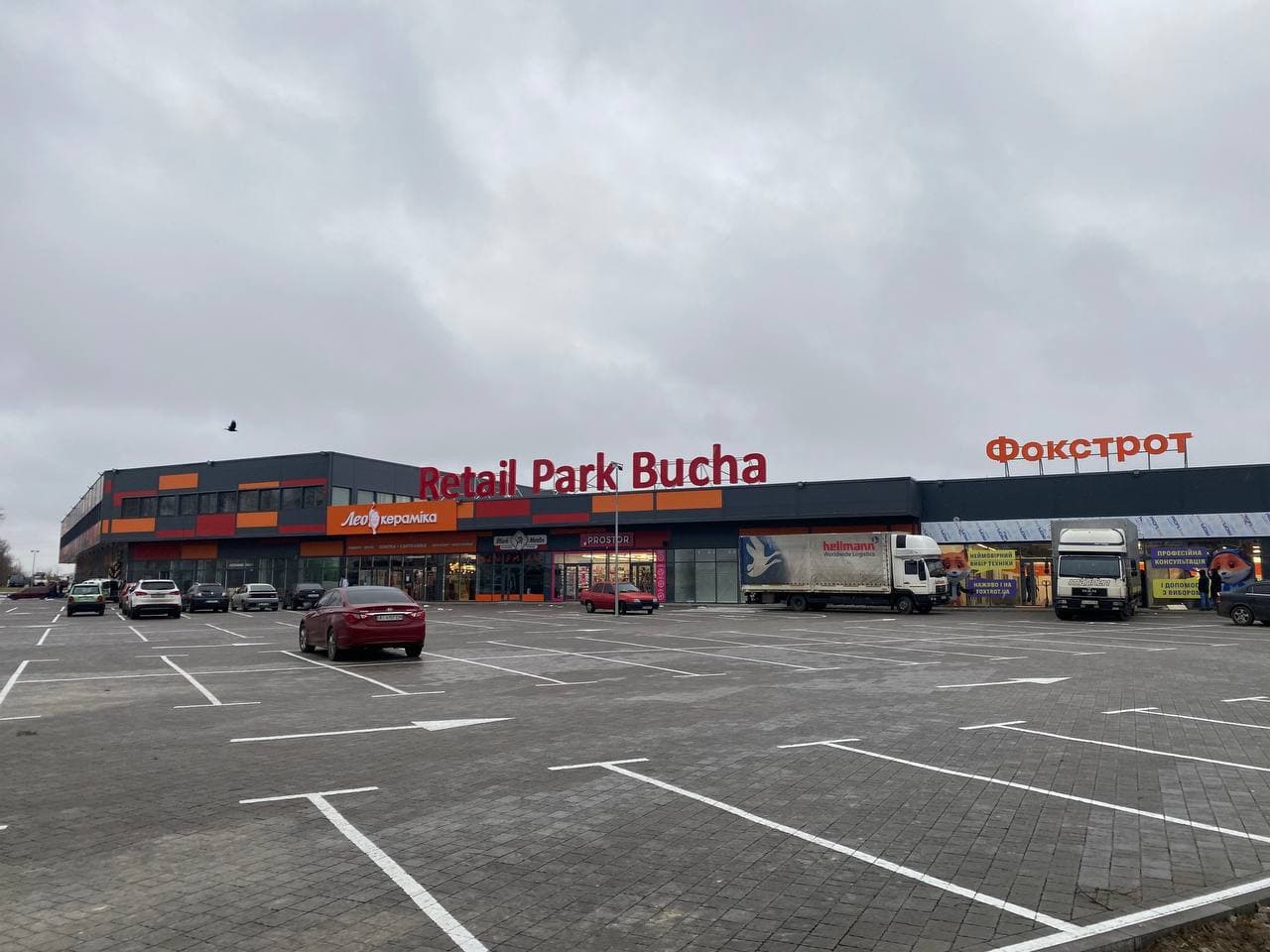 Каким будет новый ТЦ интересного для Украины формата – Retail Park Bucha