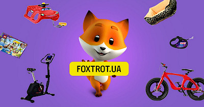 Foxtrot.ua масштабується та запускає маркетплейс
