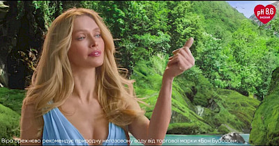 Реклама недели: креатив от АТБ, Бон Буассон, Borjomi, ASUS и Louis Vuitton