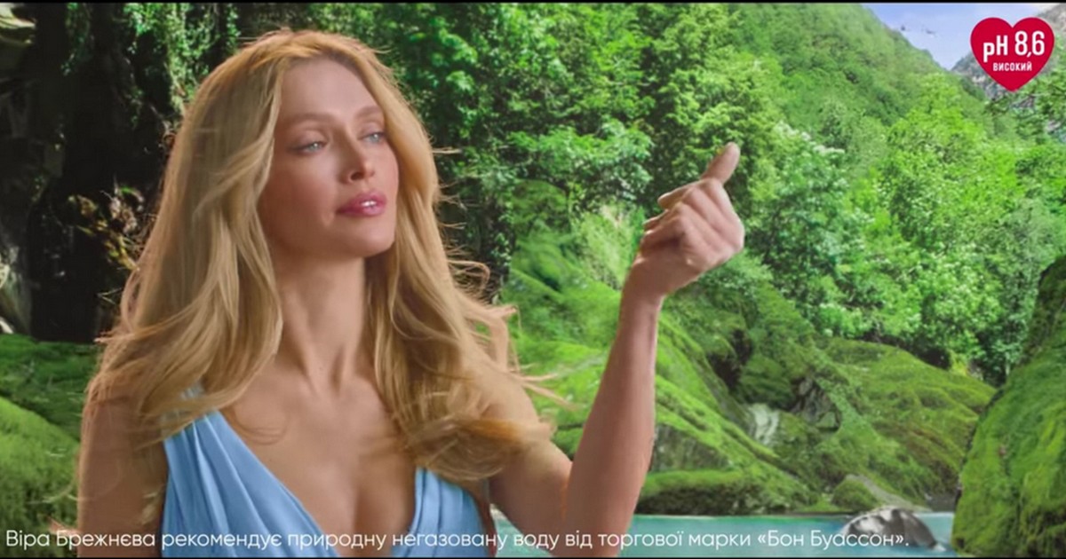 Реклама недели: креатив от АТБ, Бон Буассон, Borjomi, ASUS и Louis Vuitton