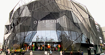 В Одессе открылась вторая очередь ТРЦ Остров (+фото)