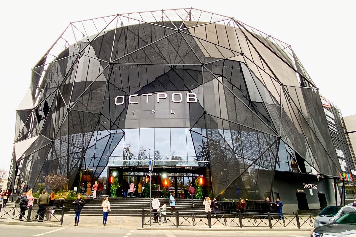 В Одессе открылась вторая очередь ТРЦ Остров (+фото)