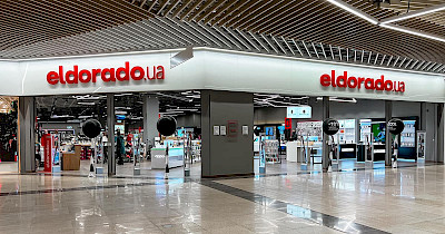 Мега «Eldo»: сеть Eldorado открыла один из крупнейших магазинов сети в Украине (+фото)