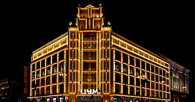 Полина Айдын, ЦУМ Киев: Мы предложим рынку курсы и программы под нужды бизнеса