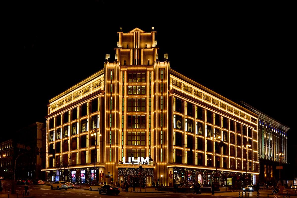 Полина Айдын, ЦУМ Киев: Мы предложим рынку курсы и программы под нужды бизнеса