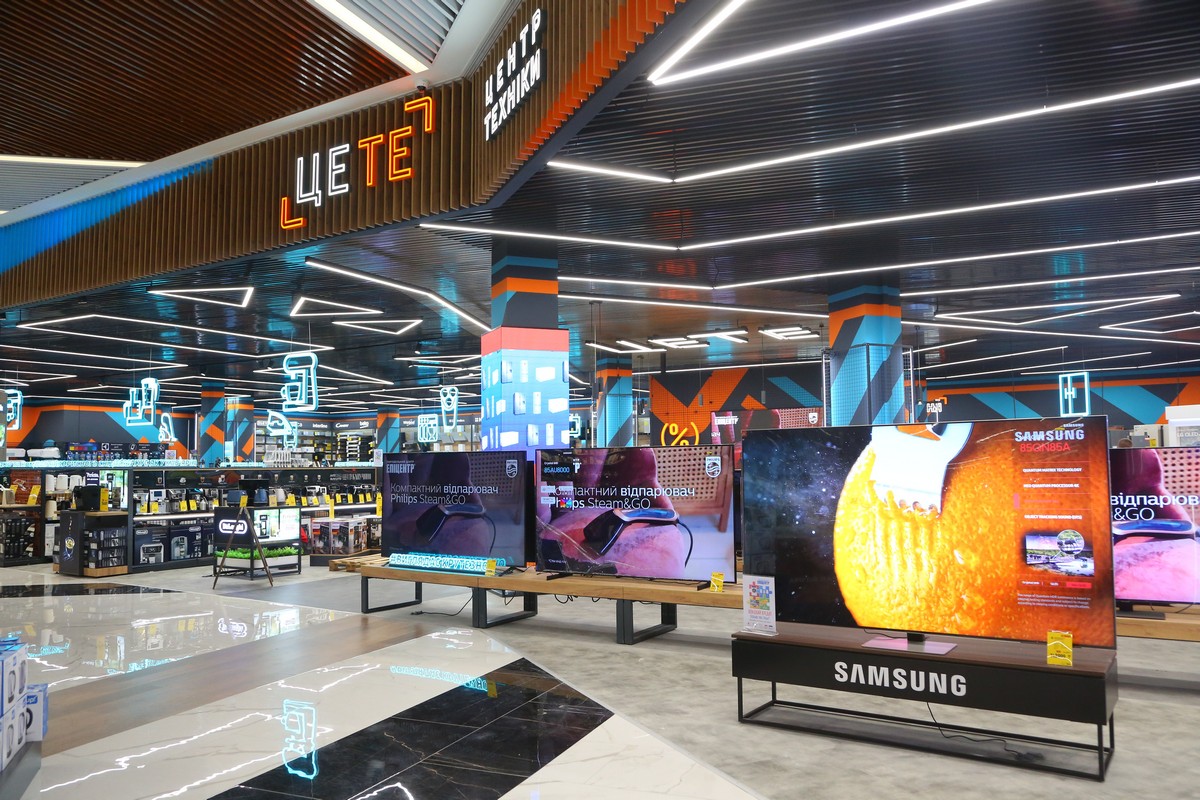 Что покупают в Эпицентр украинцы на Black Friday 2021 (инфографика)