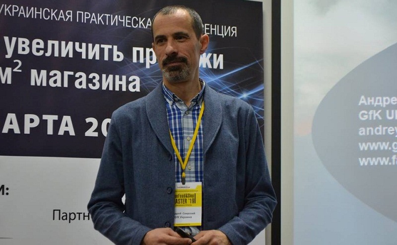 Андрей Свирский, GfK: Украинский рынок игрушек в 2021 году увеличится на 16% и достигнет 17,5 млрд гривень