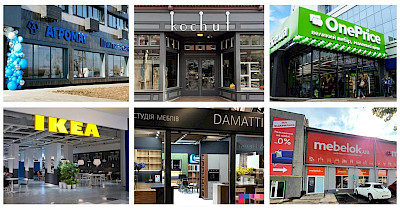 Новости DIY&Decor: Агромат, OnePrice, IKEA, Kochut, Mebelok, Damatti и другие