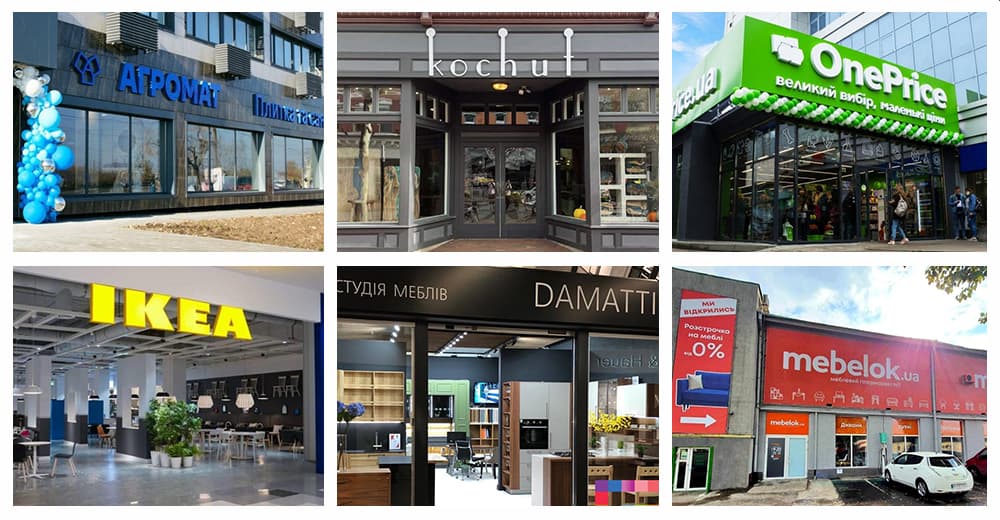 Новости DIY&Decor: Агромат, OnePrice, IKEA, Kochut, Mebelok, Damatti и другие